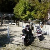 日本最古の双仏石なのに完全無防備な「國津神社」参拝～三重県名張市上比奈知